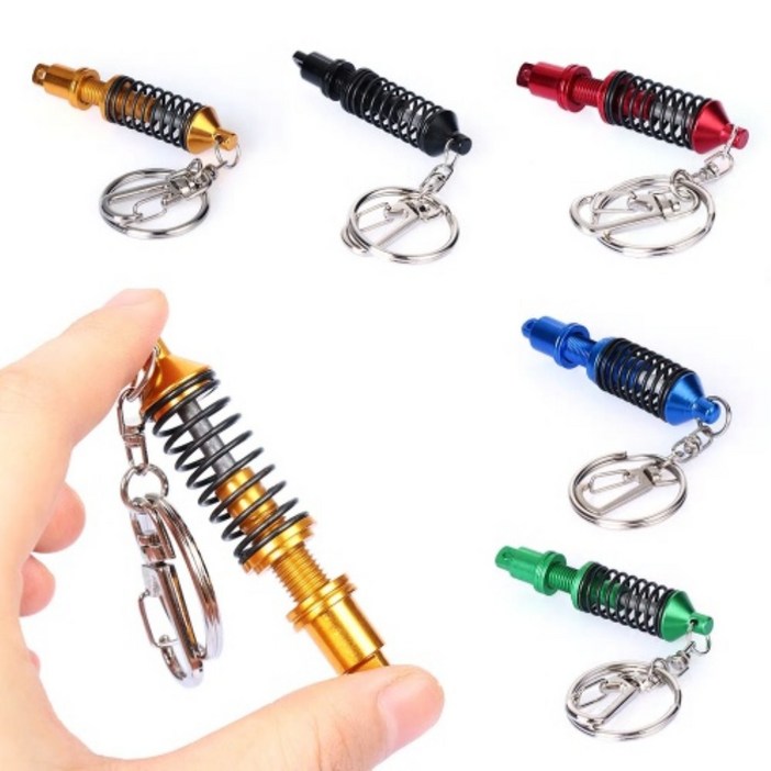서스펜션 키 체인 자동차키 키홀더 열쇠고리 차량용품
