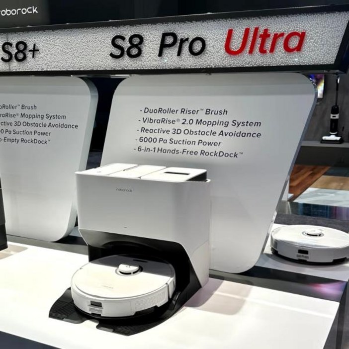RoborockS S8 프로 울트라 로봇 진공 청소기, 락 도크 포함, PROMO 제공