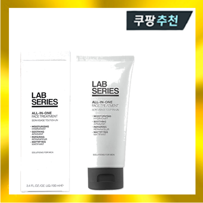 랩시리즈 올인원 훼이스 트리트먼트 대용량