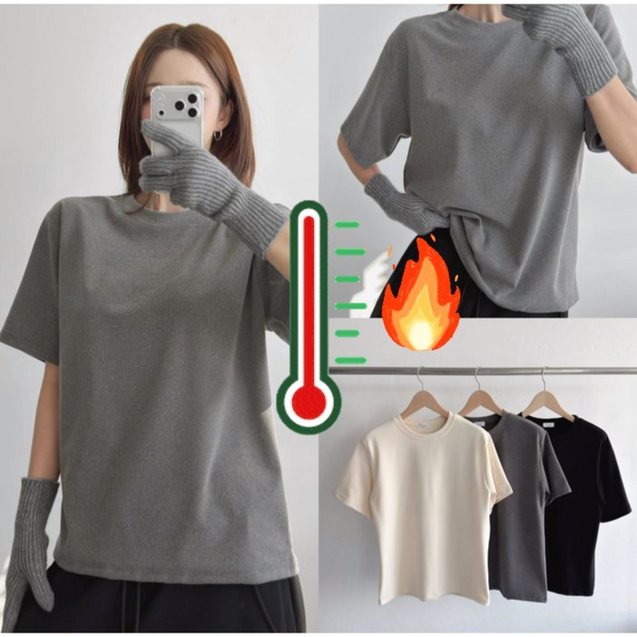 <도잇> 여성겨울반팔티 국내제작 피치기모 라운드 이너웨어 레이어드 반팔티셔츠 라운드 양면기모 학생티 학생내복 박스티 이너티 기모반팔티 데일리 기본티컬러 내복여리핏 루즈핏