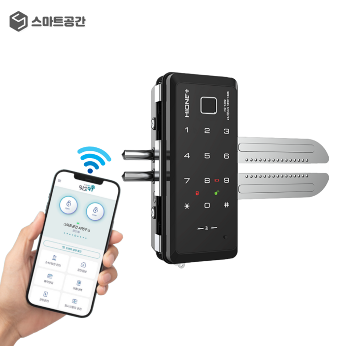 스마트공간 IoT 유리문 도어락  날개형 WiFi 원격제어 무인 매장 픽업 강화유리 잇소키