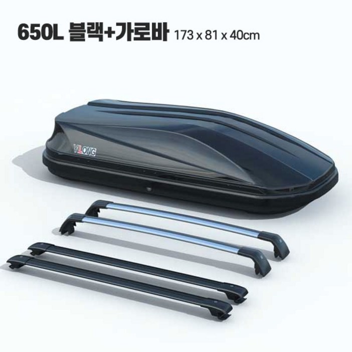 YLONG 튼튼한 자동차 루프박스 루프백 루프랙 캠핑 캐리어 SUV 바스켓 차량 짐받이, 블랙