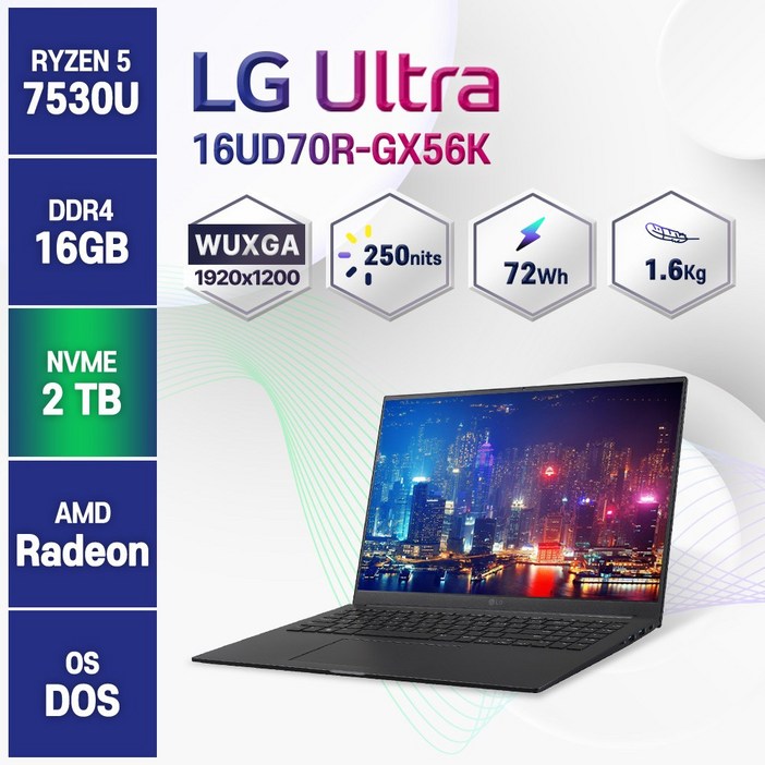 [무선마우스 증정] LG 16인치 울트라PC 엣지 AMD 라이젠 16UD70R-GX56K 노트북 PC, GX56K, Free DOS, 16GB, 2TB, 라이젠5, 차콜 그레이