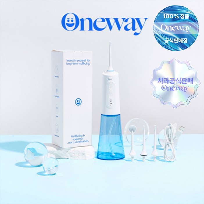 치과판매 원웨이 구강세정기 휴대용 무선 물치실 V2, 단일색상