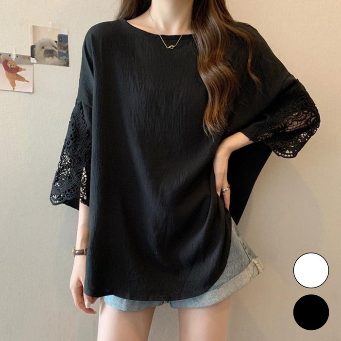 핏몬 5599 빅사이즈 여름 레이스 롱 박시 7부 블라우스 티셔츠