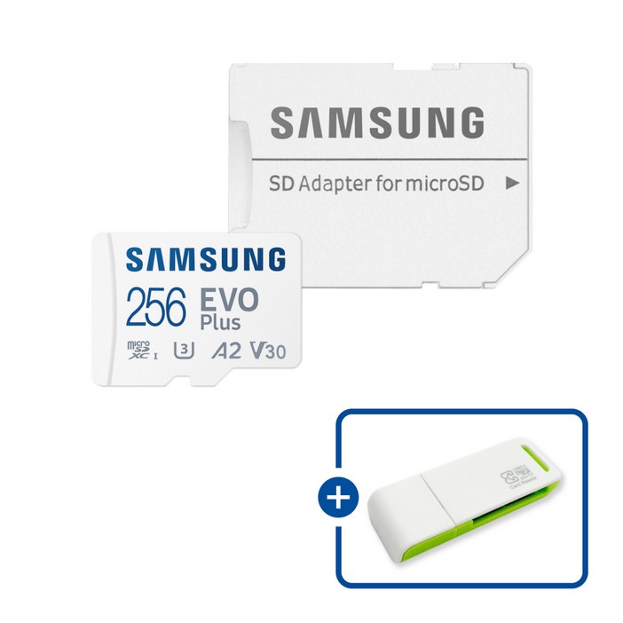 삼성전자 공식인증 정품 마이크로SD카드 EVO PLUS MB-MC256SA/KR + 이엘 연두 카드 리더기 USB2.0 2in1