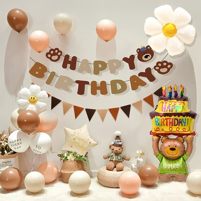 마술사 생일축하 홈 생일파티 풍선세트, 1세트, 스타일C