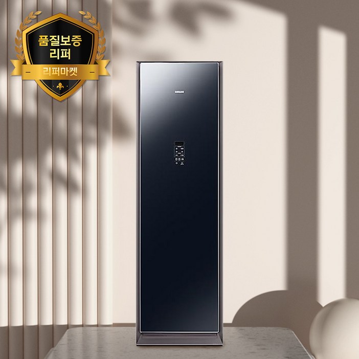 품질보증리퍼 삼성 에어드레서 3벌5벌 방문설치  폐가전 무료 수거