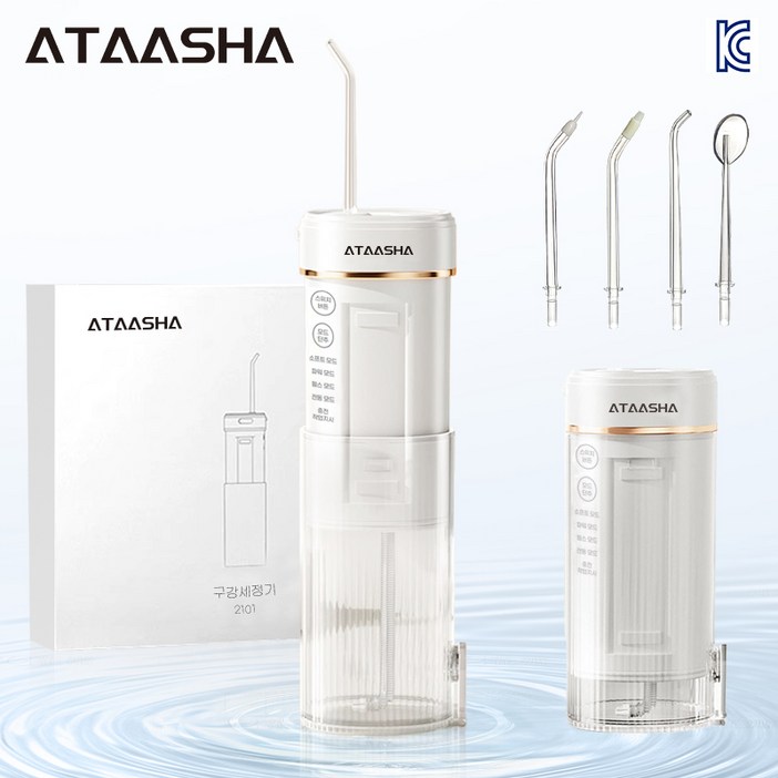 Ataasha 휴대용 구강세정기 건강한 구강 관리  핸디 접이식 치아 세정기 KCYQ-1018