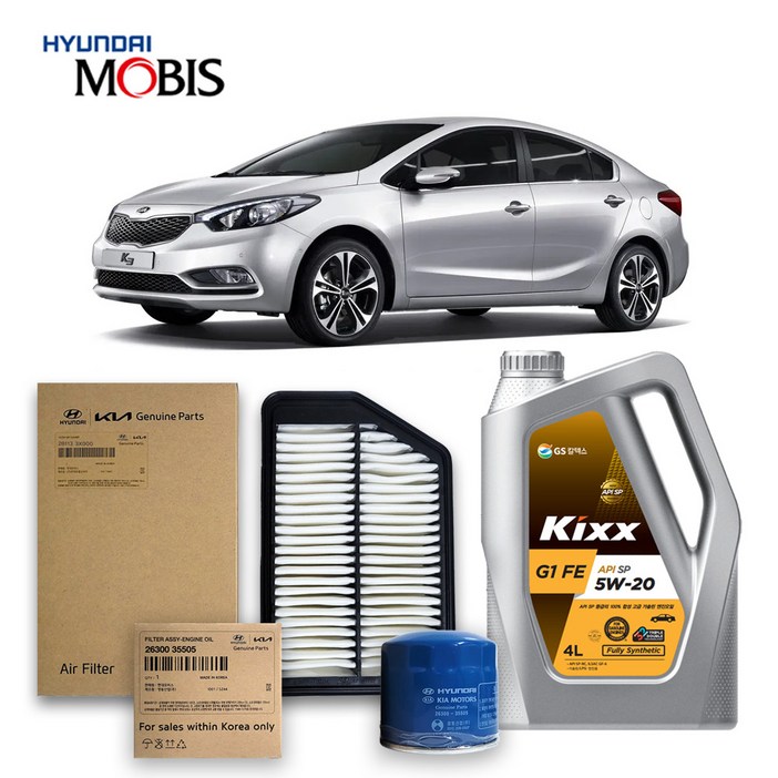 1세대 K3 YD 1.6 일반 가솔린 1216년킥스합성유순정필터세트 5W20