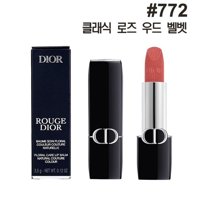 백화점제품디올 NEW 루즈 디올 립스틱 벨벳 선물포장, 772, 1개, 3.5g 백화점제품디올 NEW 루즈 디올 립스틱 벨벳 선물포장, 772, 1개, 3.5g