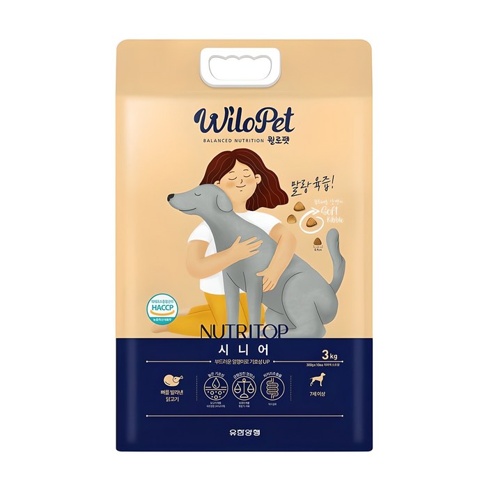 윌로펫 시니어 강아지 뉴트리탑 소프트사료