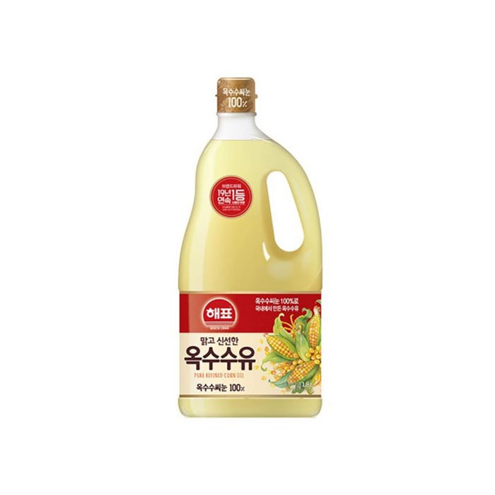 해표 옥수수유