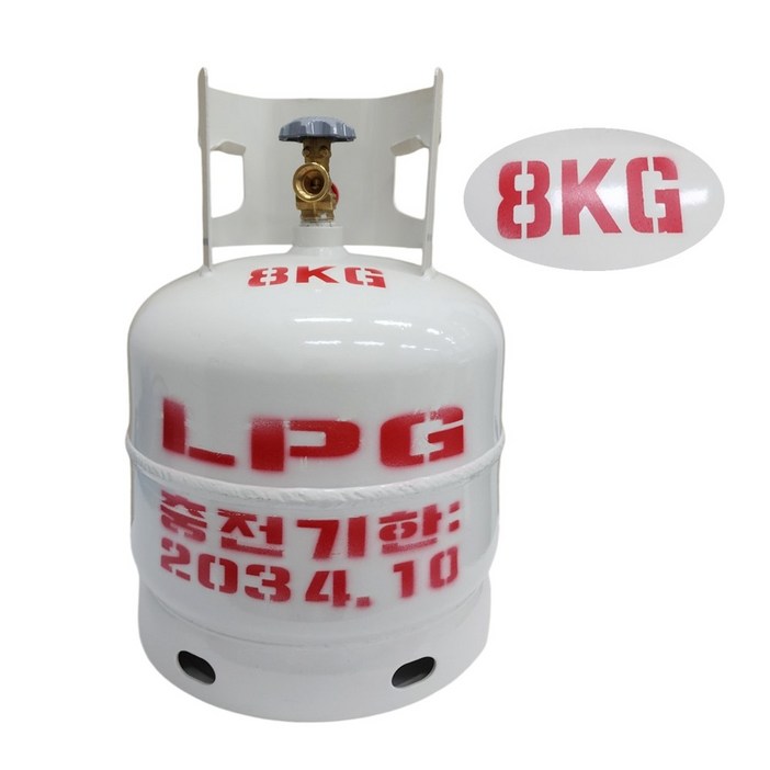 LPG가스통 8kg가스통 야외용 캠핑용 차박가스통 국산 정품 34년 10월