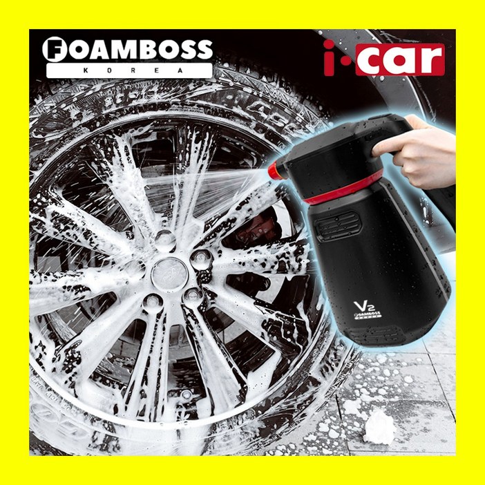 세차 스프레이 폼건 휴대용 압축분무기 폼보스 V2, 1개