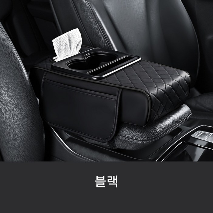 미이사 차량용 콘솔쿠션 팔걸이쿠션 미이사 차량용 콘솔쿠션 팔걸이쿠션