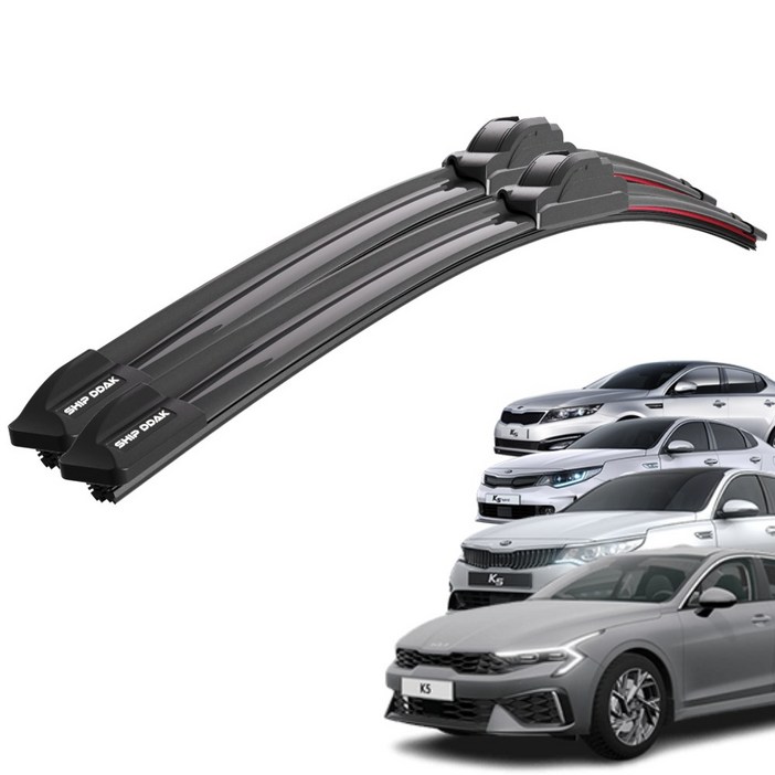 11 K5 올뉴 더뉴 하이브리드 DL3 전차종 초밀착 와이퍼 윈도우 브러쉬 와이퍼블레이드