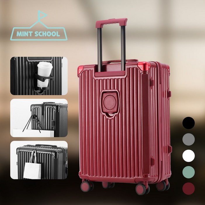 민트스쿨 TSA락 확장형 기내용 하드캐리어 20 확장형20 24 확장형24 28 인치