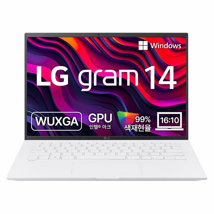 LG전자 2026 그램 14 코어 Ultra5, 14Z90SGA5VK, WIN11 Home, 16GB, 256GB, 에센스 화이트