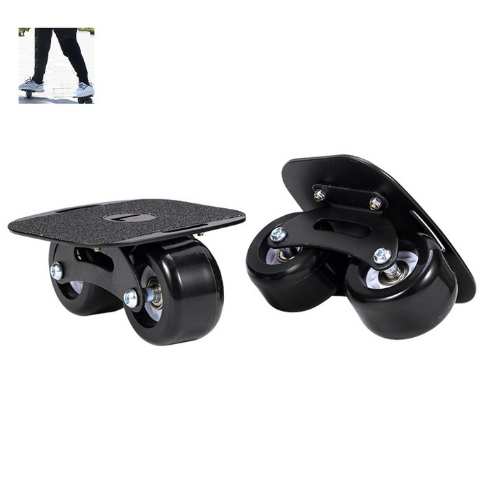 스플릿보드 스케이트보드 숏 외발  한발보드 드리프트  레저 스포츠