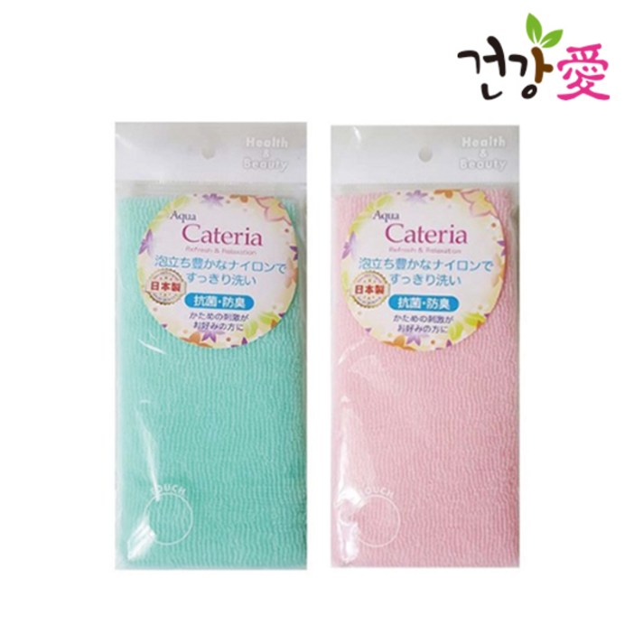 카테리아 일제 샤워타올