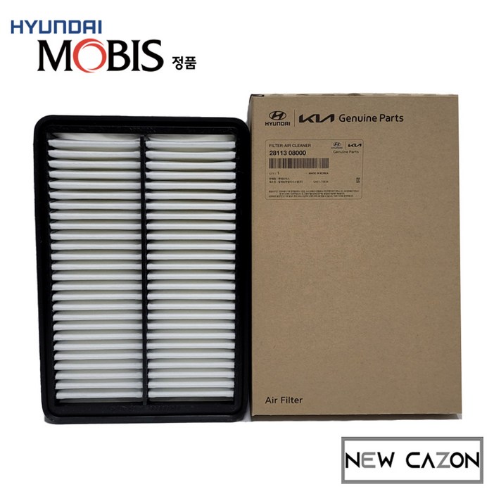 기아 스포티지04 VGT 에어크리너 2811308000 현대모비스순정품