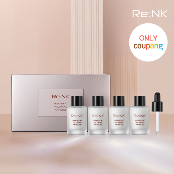 리엔케이 특가 트리트먼트 볼류밍 미백앰플 40mL, 4개, 10ml