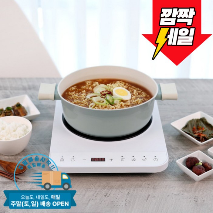 키친아트 1구 IH 방식 10단계 온도조절 인덕션 KI3000W, 일반형, IH 키친아트 1구 IH 방식 10단계 온도조절 인덕션 KI3000W, 일반형, IH