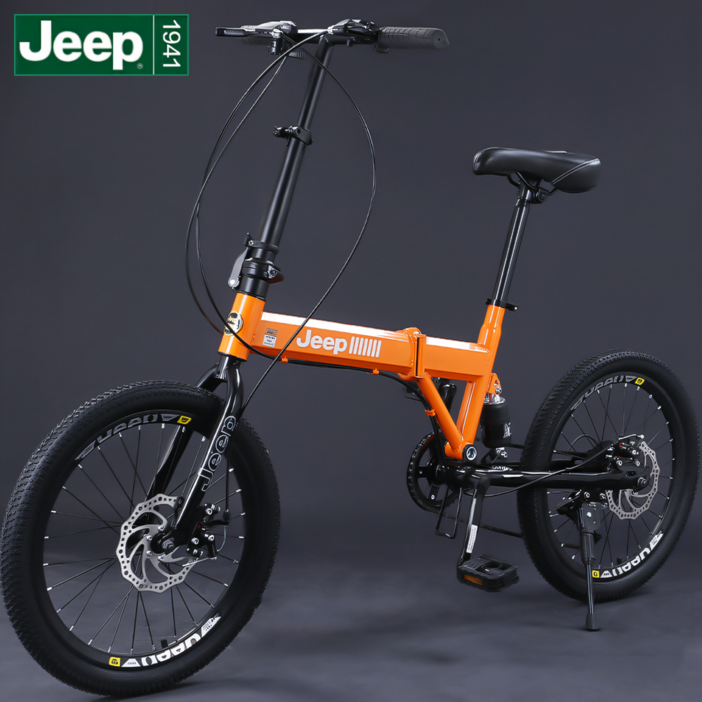 Jeep 미니벨로 20인치 접이식자전거 7단변속 뒷서스펜션, 1개