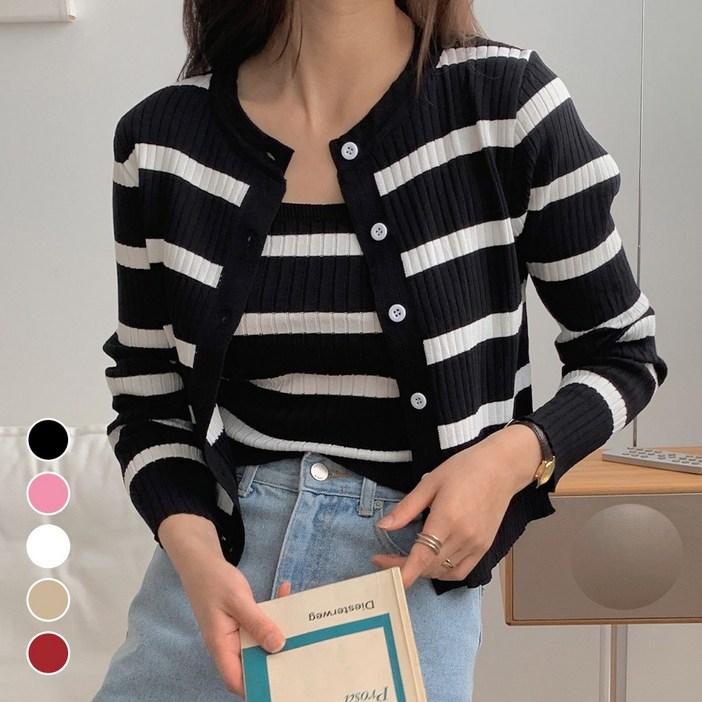 메이리앤 스트라이프 니트 나시 가디건 투피스 세트 5종
