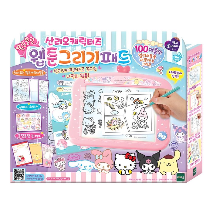 위드림 산리오캐릭터즈 웹툰그리기패드, 혼합색상, 1개 위드림 산리오캐릭터즈 웹툰그리기패드, 혼합색상, 1개