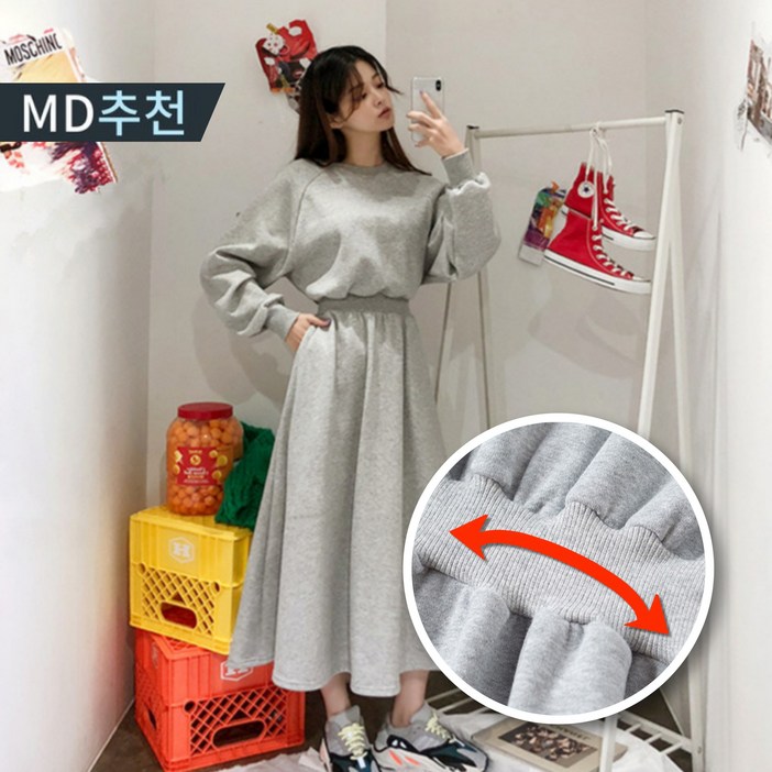 닷츠스타일 맨투맨 긴팔 허리 밴딩 롱 원피스 닷츠스타일 맨투맨 긴팔 허리 밴딩 롱 원피스