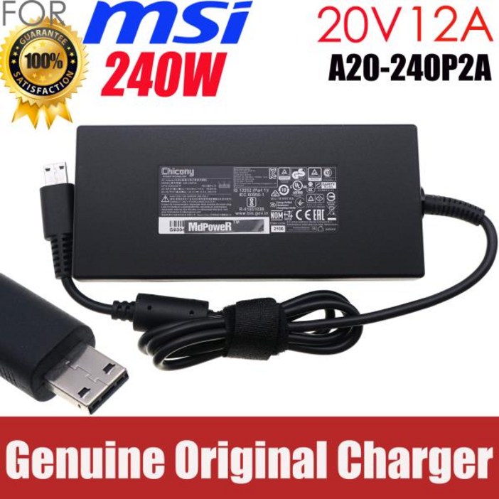 치코니 A20240P2A 20V 12A 240W 전원 공급 장치 AC 어댑터 MSI GE66 GE76 GE77 벡터 GP76 WE76 스텔스 GS