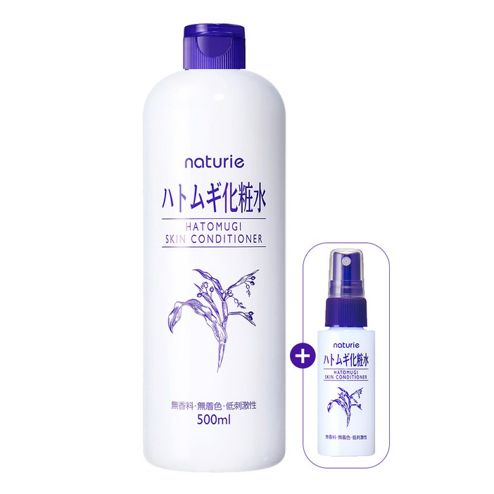 증정 나츄리에 하또무기 스킨 컨디셔너 500ml  공병, 단품, 1개