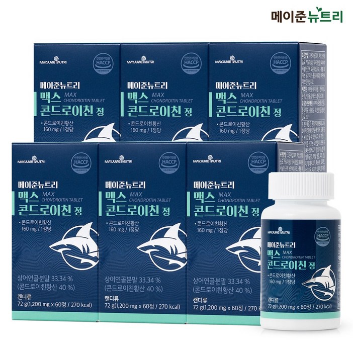 [유통기한임박] 메이준뉴트리 맥스 콘드로이친 정