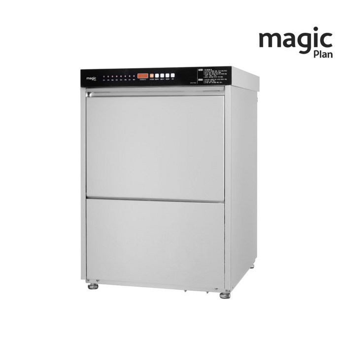 매직플랜 언더카운터 업소용 식기 세척기 MDW980U 컴팩트형