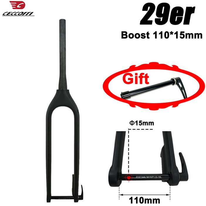 산악자전거 탄소 포크 MTB 부품 스루 액슬 하드 29er 110mm