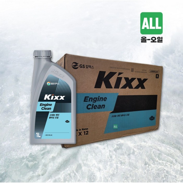 킥스 KIXX ENGINE CLEAN 1박스 (1리터 x 12개) 엔진클리너 플러싱오일, 1세트, 공용
