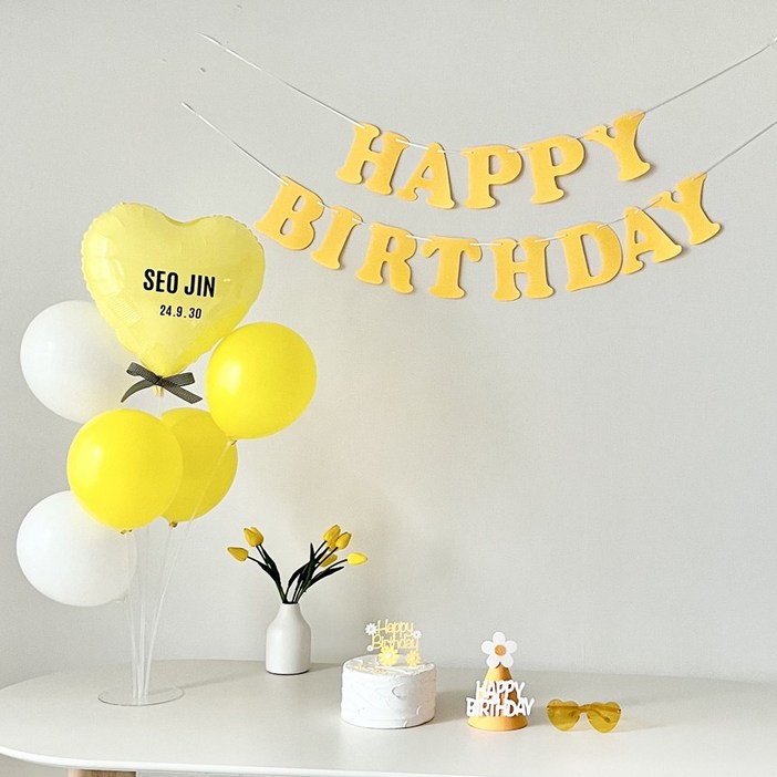 연지마켓 생일가랜드 생일 파티 용품 세트 하트 풍선 (자유레터링), 1세트, 옐로우가랜드