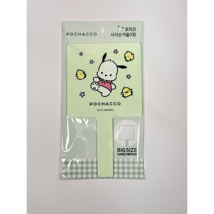산리오 포차코 대형 사각 손거울 (옵션선택가능), 쿠로미, 1개