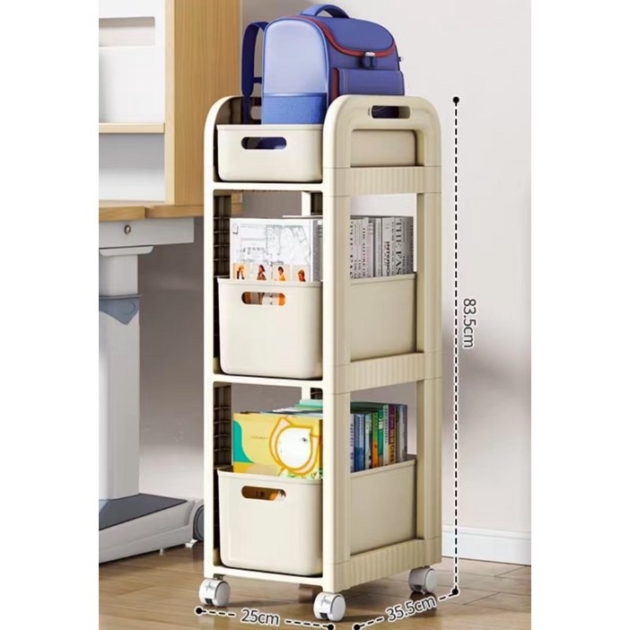 Deokol 독창성 다용도 책가방 선반 책 수납 바구니 이동식 트롤리, 크림 화이트