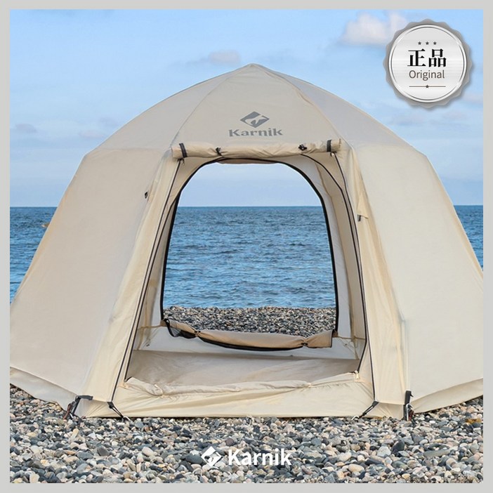 카르닉 헥사돔형 스페이스 중형 3-4인 육각 원터치 텐트 방수플라이+전용시트+폴대, 중형(3-4인용), 아이보리(Ivory)
