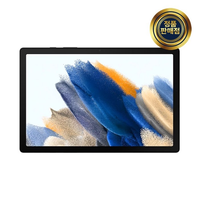 삼성전자 갤럭시탭A8 SM-X200 Wi-Fi 64GB 삼성정품
