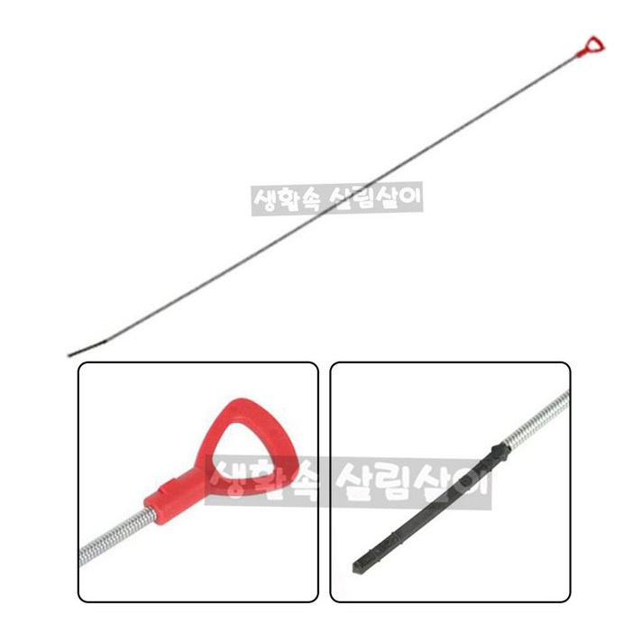 벤츠 밋션오일 레벨게이지 1220mm 미션오일체크 게이지 측정기, 1개