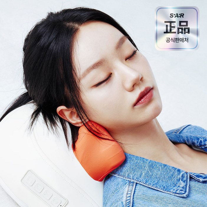 혜리 스파알 포터블 목 베개 마사지기 PRO