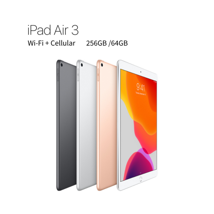 애플 아이패드 에어 3세대 [특SS등급] 10.5 Wi-Fi+Cellular (에어3호환 펜슬+케이스+필름+8핀케이블)