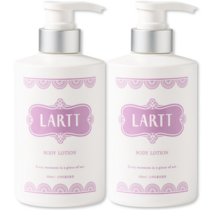 라르트 고보습 아토피 건선 건성용 바디로션 스위트플로랄향, 2개, 500ml