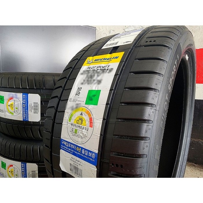 미쉐린 22545 ZR19 96Y 파일럿 스포츠 5 PILOT SPORT 5 PS5 225 45 19 2254519 직영점방문장착전용장착비별도택배X