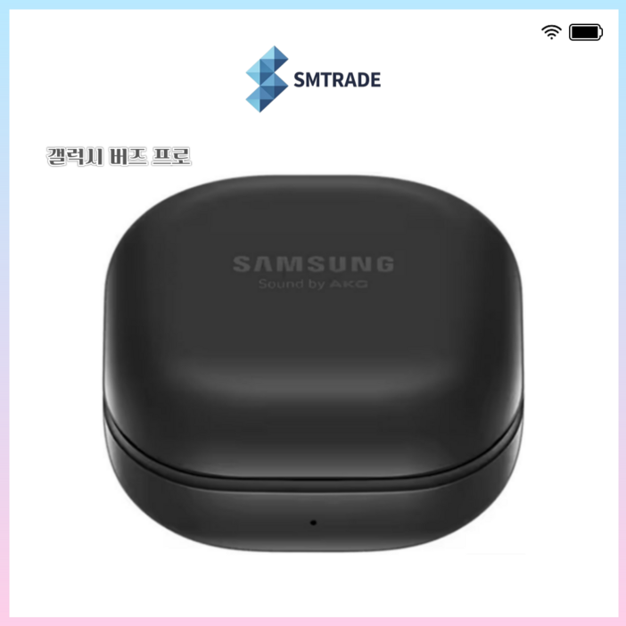 사본 - 삼성 버즈 프로 SM-R190 충전기 본체 중고 정품