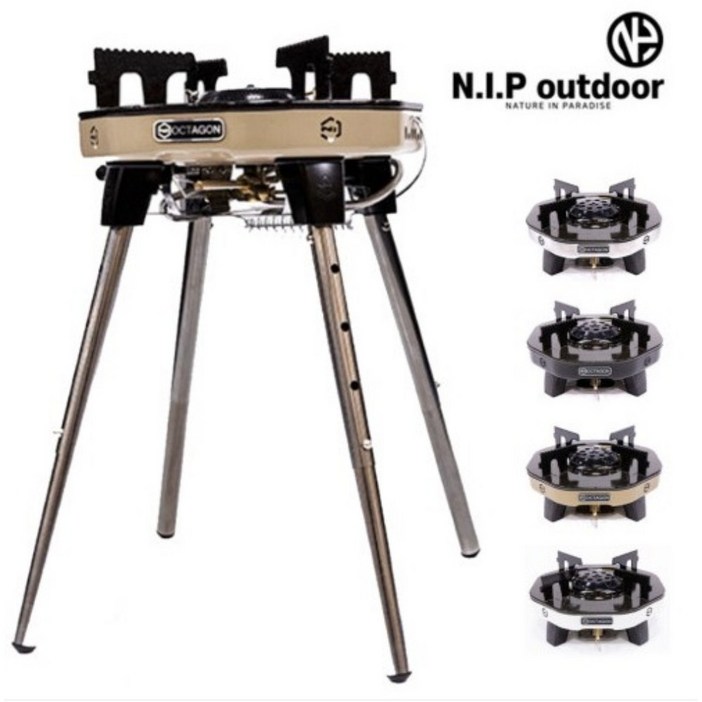 NIP 옥타곤 EX 그리들 해바라기 버너 액출 고화력 캠핑 낚시 파워스토브